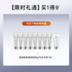 Yameng Golden V Face Instrument LIFT Home Beauty Instrument Firms and Smoothes Skin, Gift to Girlfriend on Her Birthday, Same Style as Li Jiaqi