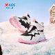 Xtep Children's Shoes Girls' Anti-Slip Cotton Shoes Winter Children's Mink Velvet Velcro Sneakers Black/Arctic Peach Pink 32