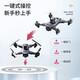 Intelligent high-end drone with built-in large screen drone aerial photography high-definition professional entry-level remote control aircraft primary school students small children internet celebrity quadcopter toy 2.4-inch remote control with screen - 8k five-camera brushless + optical flow + remote control lens 4 batteries multi-charge + wearing parts + warranty + replacement if damaged