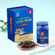 Fuyuankang Ganoderma Extract Broken Ganoderma Spore Powder Capsules to Enhance Immunity 90 Capsules/Bottle Ganoderma Extract Broken Spore Powder 90 Capsules