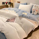 Yalu solid color double milk velvet bed four-piece set autumn and winter thickened warm bed sheet quilt cover home bed cover three-piece set milk white + baby blue skin-friendly warm and non-shedding 1.8m bed sheet style four-piece set-quilt cover 200*230cm