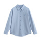 Chuyu love embroidered shirt for women 2025 new autumn style simple versatile solid color top pure cotton shirt sky blue XL