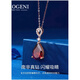 Lirokini necklace for women, 18K gold ruby drop pendant, high-end jewelry, Chinese Valentine's Day gift for girlfriend, wife, 18K gold diamond drop necklace, brand gift box
