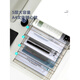 
Shantou Lincun desktop file cabinet A4 layered data cabinet transparent drawer type multi-layer file storage box storage cabinet 9794-four-layer lock-black