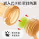 Baoshi bite bag baby eats fruit artifact for over 6 months old to comfort teeth gum fruit and vegetable supplementary food device bite gum number L