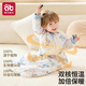 AIBEDILA baby sleeping bag autumn and winter bamboo cotton warm ginger constant temperature all-in-one anti-jump infant pajamas anti-kick quilt medium thick M blue