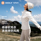 MOLY VIVI Slim Fit Soft Shell Jacket Women's Waist Jacket Autumn and Winter Outdoor Windproof and Rainproof Hiking and Mountaineering Clothing Magic Vivi