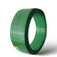 Huixiang Jingdong Industrial Products Private Brand Hand Packing Belt Plastic Steel Packing Belt 960m/roll Green Net Weight 20KG No Core PET1610 Unit 1 Roll