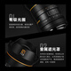 Xingyao Optical Xingyao 12mm F2.8 full-frame ultra-wide-angle starry sky scenery 12f28 Xingyao scenery architectural fixed focus lens is suitable for Nikon Z mount