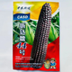 Corn seeds, sweet waxy corn seeds, nationally approved hybrid corn, fruit corn, white corn, nationally approved corn seeds, Xiandanuo 001 corn seeds, 100g bag