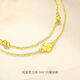 Lan Lian Lucky Four Leaf Clover Double Layer Gold Bracelet 999 Pure Gold Bracelet Women's Fashion Light Luxury Gift for Girlfriend Double Layer Four Leaves 0.07g