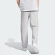 Adidas simple and comfortable loose space cotton sweatpants men's autumn Adidas official clover light gray M