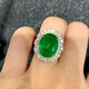 Half emerald pendant ring dual-purpose 18k full body fluorescent atmosphere, classy and noble temperament