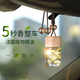 Yusenyi Franbo car pendant Internet celebrity 2025 new high-end car rearview mirror pendant exquisite essential oil aromatherapy pendant Blue wind chime diamond bottle French imported essential oil aromatherapy pendant 1g