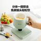 Mokkom health pot split type hot milk cup office silent health cup 0.5L boiled camellia tea white fungus hot milk artifact kettle office boiling cup new product little goose yellow 0.5L split type (spoon included)