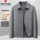 Pierre Cardin wool double-sided woolen jacket men's spring and autumn casual warm lapel woolen coat top short coat men's clothing