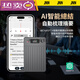 
PLAUD NOTE The same pen small ai card mobile phone call recorder conference translation summary Screen-free card-style AI intelligence [multi-language free transfer] Apple_Android AP 8GB [small memory] not recommended