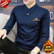 Autumn and winter new men's long-sleeved T-shirt V-neck slim high-end warm-keeping bottoming shirt plus velvet thickened underwear trendy clothes blue plus velvet for warmth plus velvet 4XL