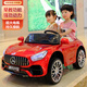 No Angel children's electric car imitates Mercedes-Benz electric car for boys and girls, can sit two children, remote control baby four-wheel stroller, red + four-wheel drive + leather seat + soft wheels + 12V7A battery