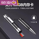 
Bixiao Portable Professional High Definition Noise Reduction Student Party Class Lawyer Special Artifact Store Authentic Standard 16GB