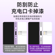 Deweishi suitable for Apple 14 dust filter iphone16promax mobile phone speaker 15promax charging port dust plug 13/12 earpiece plus clean 14pro metal speaker integrated speaker dust filter silver 2 pack iPhone_14
