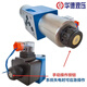 Beijing Huade solenoid directional valve 4WE6D61B/CG24N9Z5L/CW220 6Y 10D 10Y hydraulic valve 4WE6D61B/CG24N9Z5L