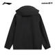 Li Ning (LI-NING) outdoor CF traceable three-in-one jacket men's 25 autumn and winter plus velvet warm and water-repellent hiking windbreaker AWBV113