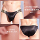 The Temptation of Desire New Style European and American Men's Thin Translucent G-string Shiny Belt Trendy Sexy Hot Silky Men's Underwear Black One Size (80-130Jin Jin is equal to 0.5kg)