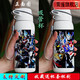 
Pang Donglai DL quality map custom thermos cup children's boy water cup celor cartoon 304 large capacity student straw cup Ultraman picture 14380ml