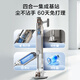 Made in Tokyo, national subsidy, wireless vacuum cleaner V1, smart base station for self-collection, lazy handheld home wireless three-in-one, green light dust display, pet hair anti-tangle