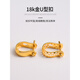 Yuyao 18k gold buckle U-shaped buckle set with diamonds au750 gold platinum jade Buddha color gold jade buckle accessories pendant buckle empty bracket U-shaped buckle-smooth straight hole-small size-18k gold