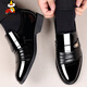 Scarecrow (mexicain) Fonge formel Foot Work Chaussures en cuir masculin Point Toe Flat Men's Cuir Chaussures Creux chaussures de grande taille Chaussures paresseuses 9921 COUVERTURE DE FOOD NOIR 38