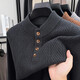 Heavy 400g pure wool sweater for men in autumn and winter thickened warm casual henley collar knitted bottoming sweater for men BE913 Comet Coffee L Recommended 120-135Jin Jin is equal to 0.5 kg