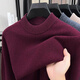 
100% wool men's thickened wool sweater for men in winter half-high neck warm sweater for middle-aged men pull-up base shirt BE-GHG900 black gray M (165) Recommended 90-125Jin [Jin equals 0.5 kg]