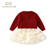 Fanlie VOONLIE girls dress spring children's knitted cardigan princess dress little girl fashionable baby one-year-old dress spring and autumn red 80 cm