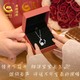 Central Chuang Fashion China Gold Authorized Silver Necklace Girls Birthday Gift for Women Light Luxury Niche Gift for Girlfriend and Best Friend S925