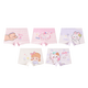 Fenton Ke'an girls' underwear 10A antibacterial type A cotton 5-pack 100% cotton crotch boxer children's underwear