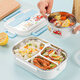 Chuangjingyi selects German quality lunch box student 316 stainless steel children's small special school grid lunch box 2025 new male new small size positive 316 steel three grid blue school 1