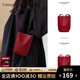 CRTNZO KROEZ light luxury mobile phone bag women's bag crossbody bag 2025 new high-end birthday anniversary gift practical red - women's bag for girlfriend, wife, best friend