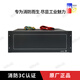 Beijing Lida Huaxin LD5801EN-25A host power supply LD5804EN alarm linkage power supply LD5801EN-25A