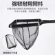 Aquarium fishing net bag round square fish fishing hand-made fish net goldfish ornamental fish aquarium copy net black plastic net extra large size