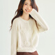 Eveli (eifini) endorsed by Jiang Xin, ingenious hand-crocheted eifini all-wool round-neck white knitted cardigan 25 winter new off-white M