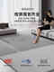 
Living room carpet 2025 new style free washing and erasable bedroom sofa household light luxury high-end floor mats large area full shop 140cm*200cm upgraded model 14066