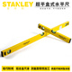Stanley (STANLEY) level ruler high-precision aluminum alloy industrial grade flat level ruler 400-1200mm balanced ruler ultra-flat box level 120cm/3 blister