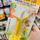 Pigeon Japan original purchase KJC baby banana-shaped molar stick for infants and young children chewing gum teether for 3 months and above, banana teether + blue Donald Duck anti-falling chain with ring