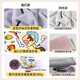 COODORA pet wrap cat cloth multi-functional self-adhesive cloth 100-patch cloth cat nail clipper anti-scratch fixed bag anti-escape magic artifact
