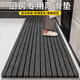 Ruiliju kitchen carpet is waterproof, oil-proof, anti-slip, cuttable floor mat, water-absorbent and oil-absorbent foot mat, stain-resistant, no-wash door mat, gray 40cm*60cm, water-absorbent, oil-absorbent, non-slip, quick-drying