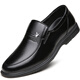 
Leather shoes for men in winter genuine leather men's business formal wear middle-aged and elderly dad's shoes casual plus velvet inner height-enhancing warm cotton shoes 9922 black regular style 38 price increase soon