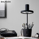 BALMUDA Sunlight LED Desk Lamp Natural Light No Strobe No Shadow Eye Protection Student Office Bedroom Study Black