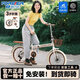 Permanent folding bicycle for adults, men and women, variable speed, ultra-light, portable student bicycle for commuting to work, no installation required, milky yellow, single-speed spoked wheel - no installation required, 20 inches, suitable for 155-175cm